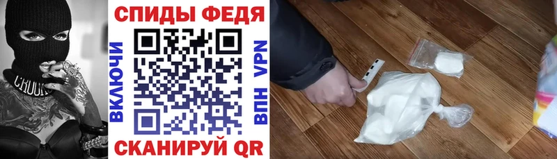 Amphetamine Розовый  Гвардейск 