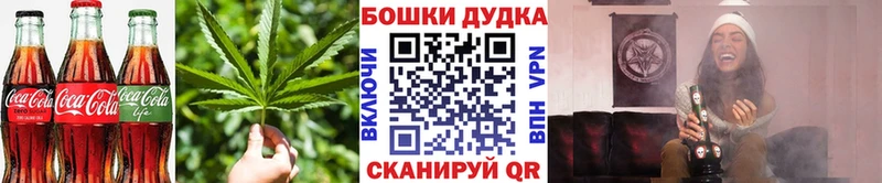 сайты даркнета какой сайт купить цена Гвардейск Еда ТГК марихуана