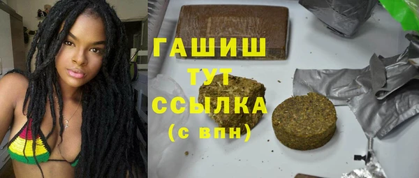 а пвп мука Володарск