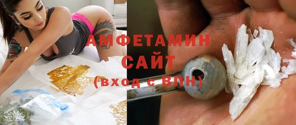 а пвп мука Володарск