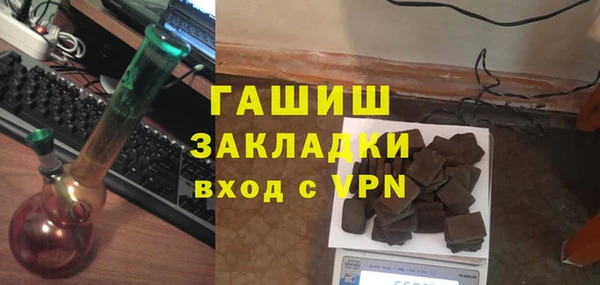 mix Заводоуковск