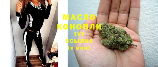 мдпв Волосово