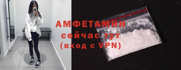 а пвп мука Березники