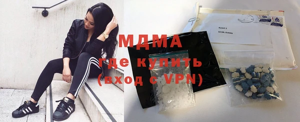 а пвп мука Березники