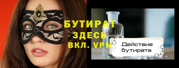 кокаин перу Домодедово