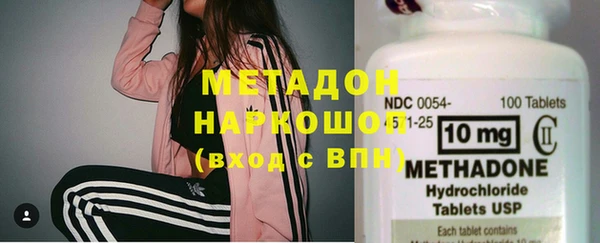 мдпв Волосово