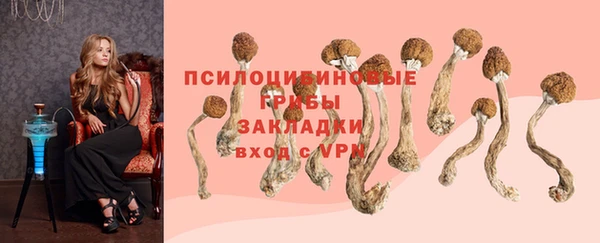 кокаин перу Домодедово