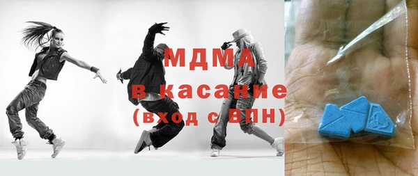 а пвп мука Володарск