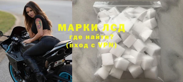 а пвп мука Володарск