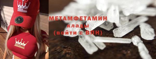 мдпв Волосово