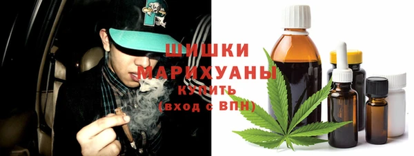 меф VHQ Одинцово