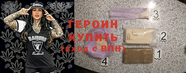 а пвп мука Володарск