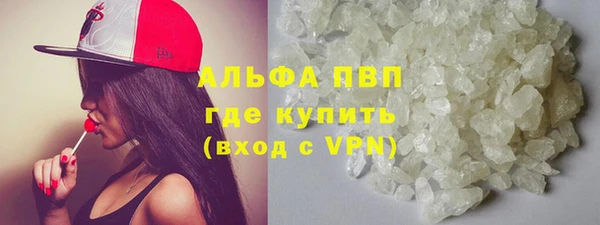 мдпв Волосово