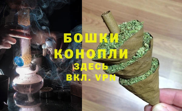 а пвп мука Володарск