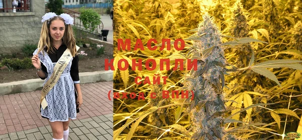 меф VHQ Одинцово