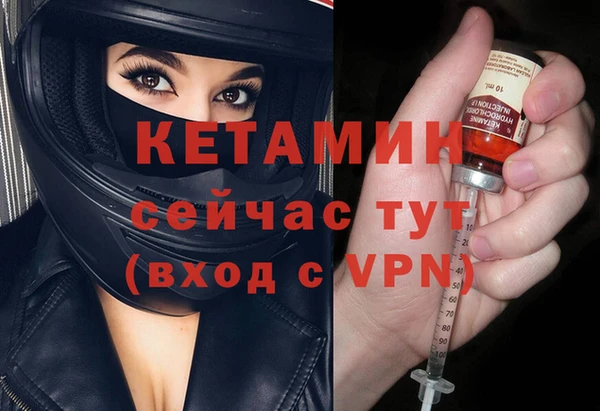 а пвп мука Володарск