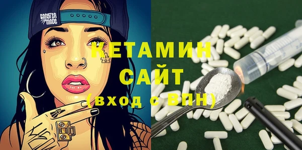 мдпв Волосово