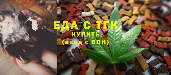 мдпв Волосово