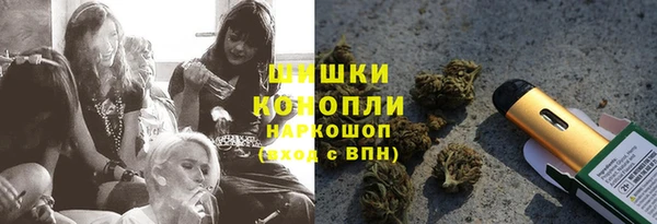 а пвп мука Володарск