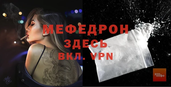 мдпв Волосово